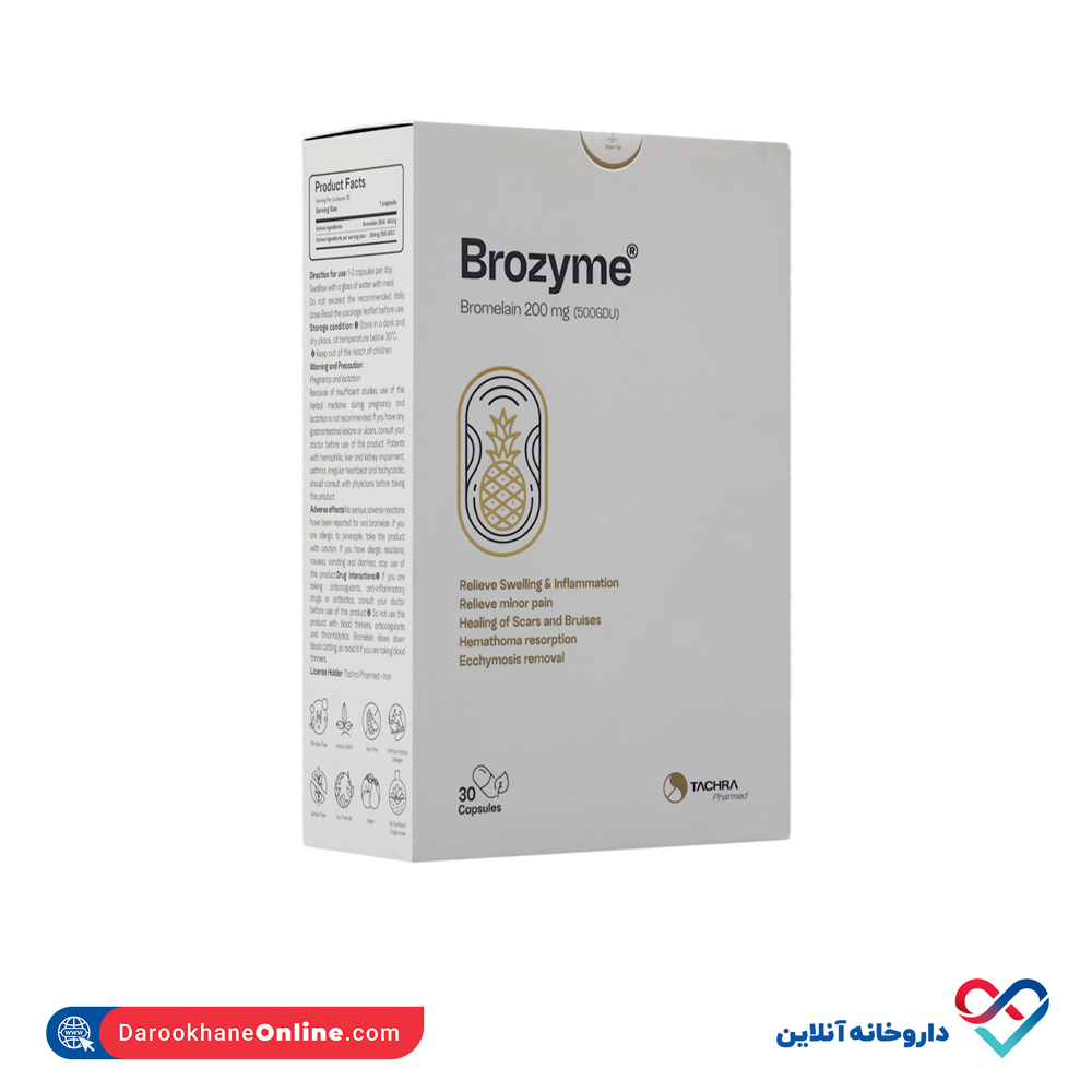 کپسول بروزایم بروملین تچرا فارمد 30 عددی - Image 2